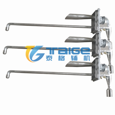 飛灰取樣器，固定式飛灰取樣器，推入式飛灰取樣器，自抽式飛灰取樣器